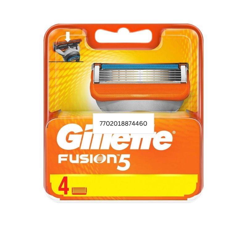 Gillette brijac Fusion 5 patrone 4 kom