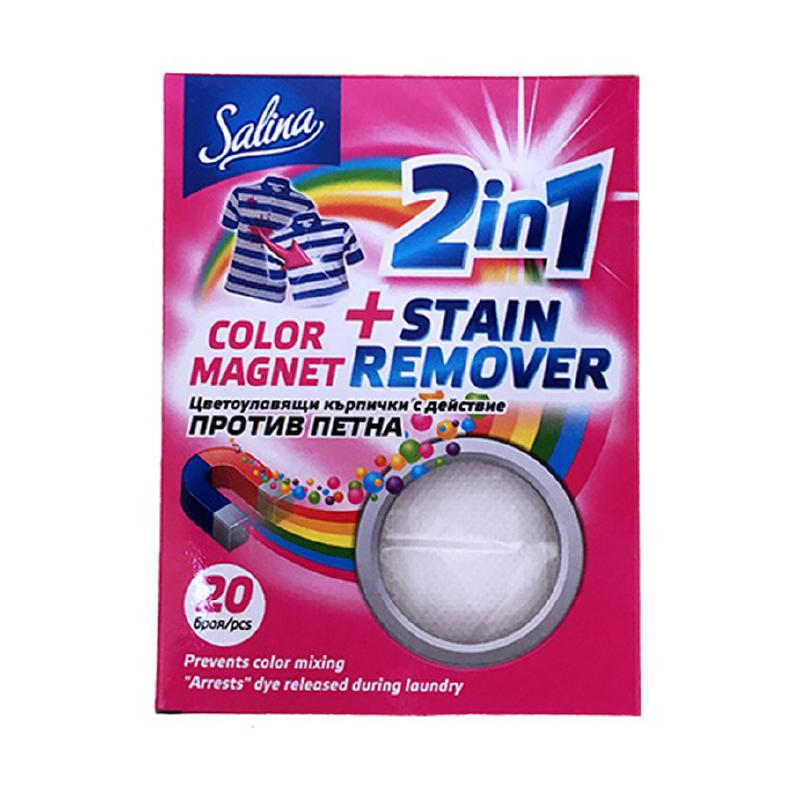 Salina lovac na boje + fleke 20kom